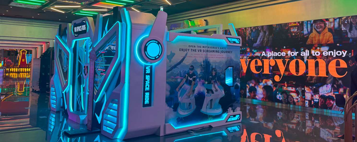 チャンランド < モール | インスパイア・エンターテインメント・リゾート